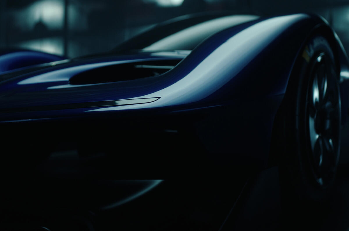 Redbull RB17 side shadow Redbull RB17 side shadow