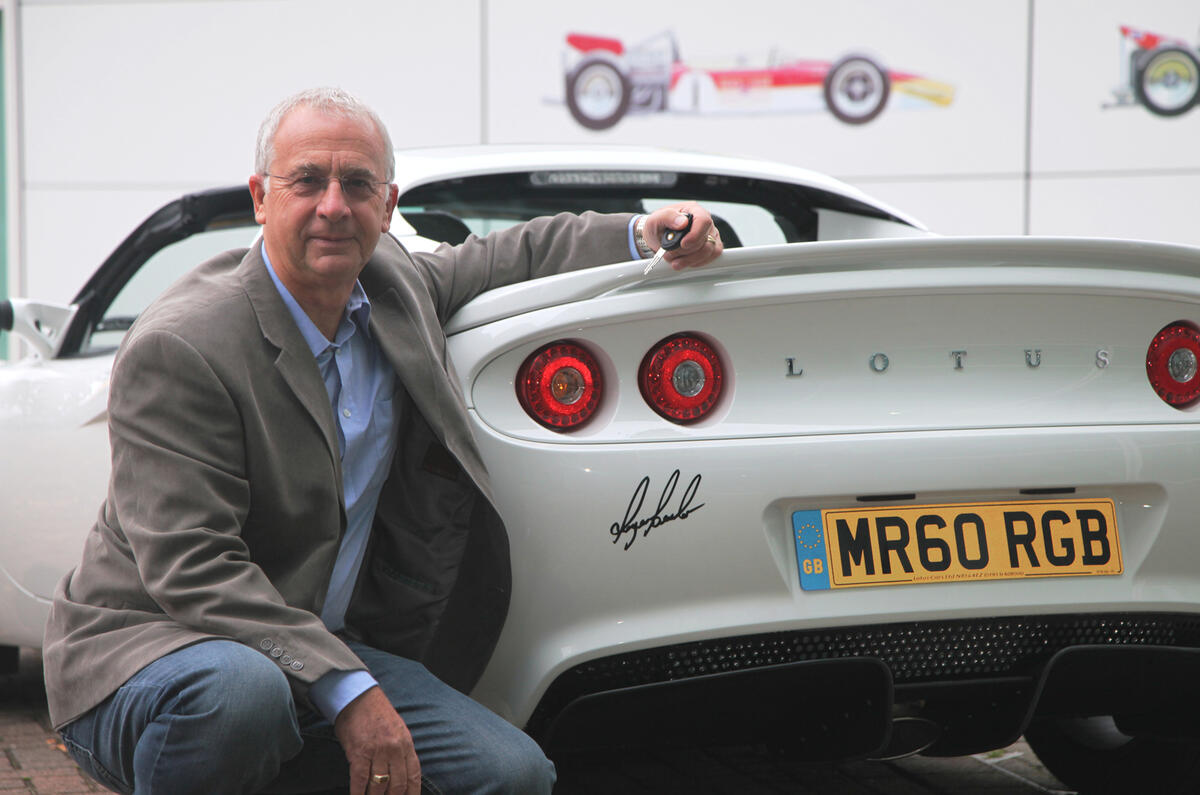Remembering Roger Becker - project engineering director at Lotus