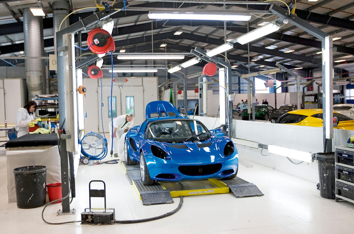 Lotus being built