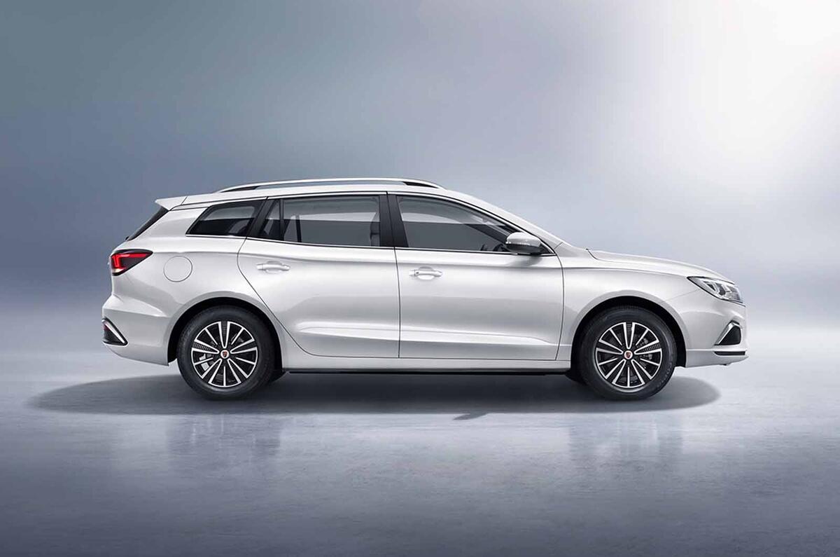 Roewe Ei5 side Roewe Ei5 side