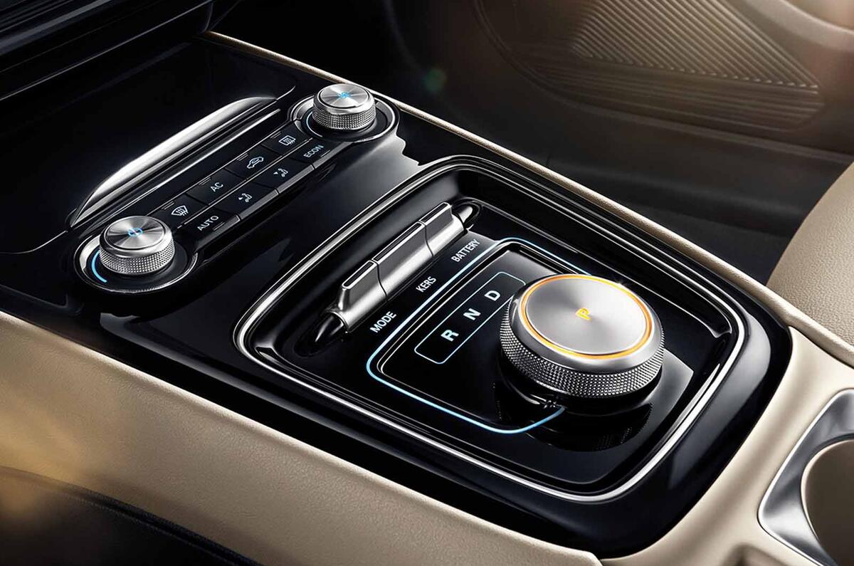Roewe Ei5 centre console Roewe Ei5 centre console