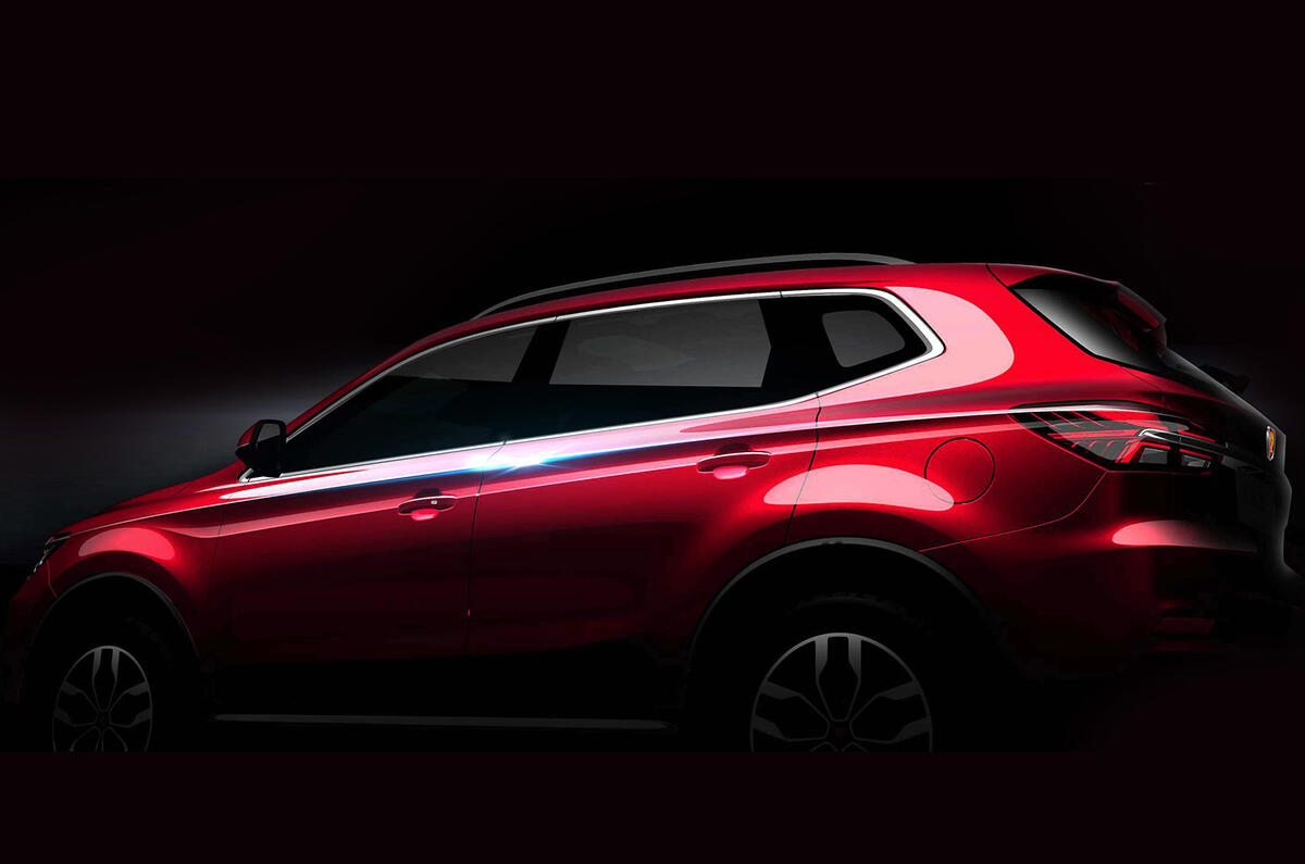 Beijing Auto electric supercar