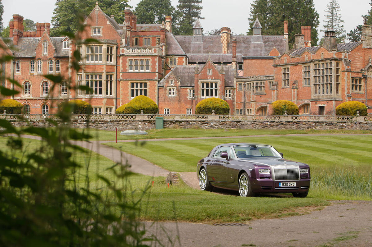 Rolls-Royce Phantom