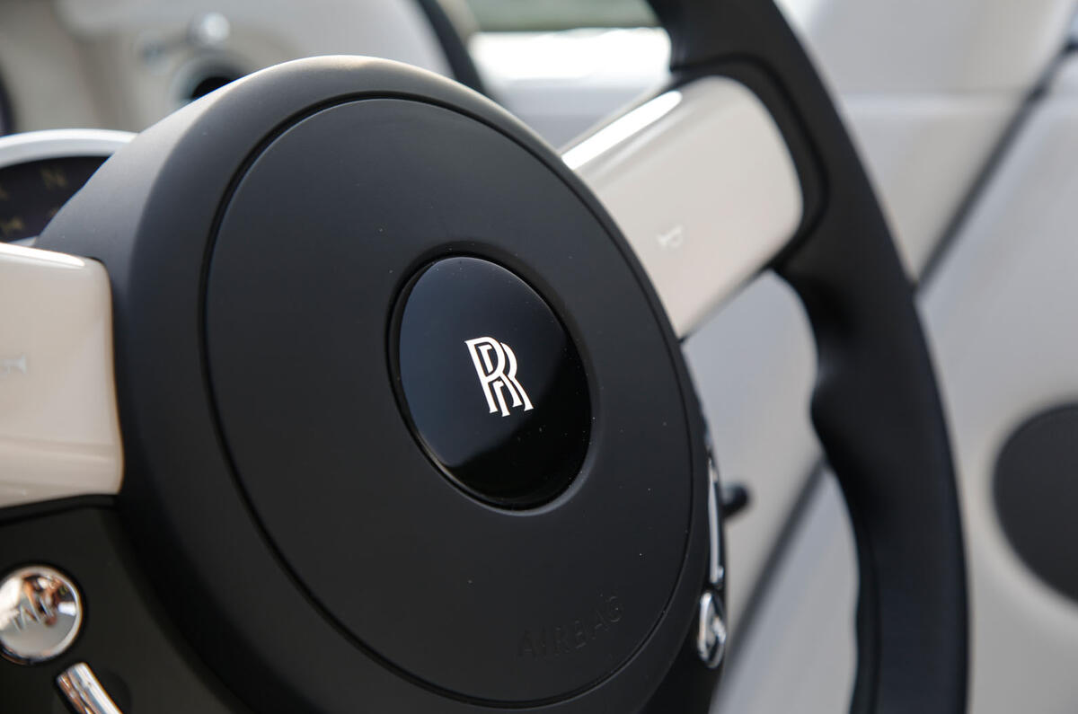 Rolls-Royce Phantom