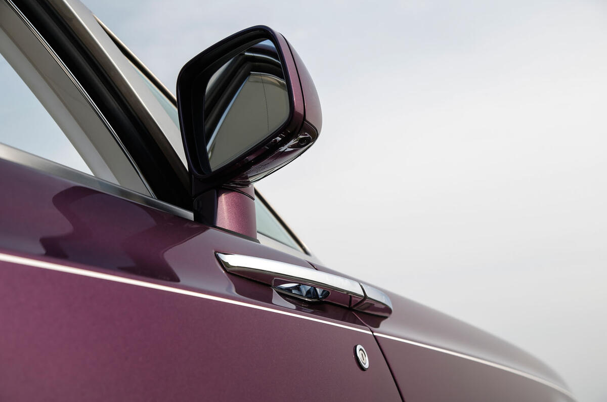 Rolls-Royce Phantom