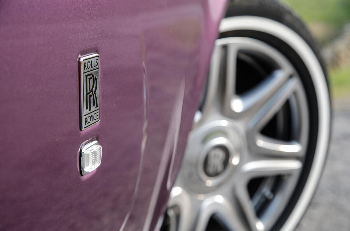 Rolls-Royce Phantom