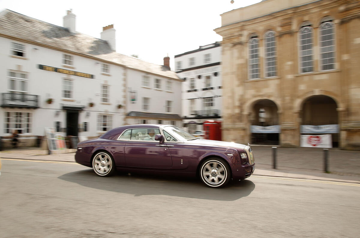 Rolls-Royce Phantom