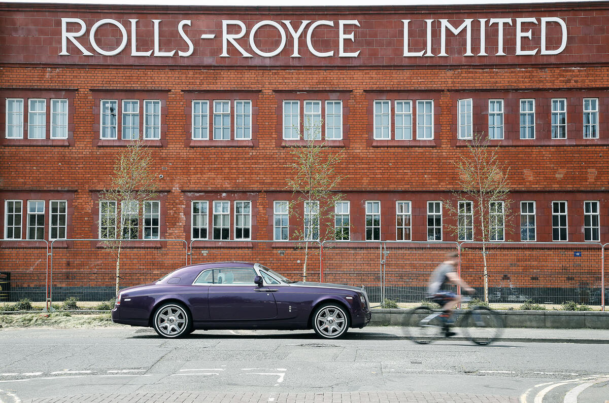 Rolls-Royce Phantom
