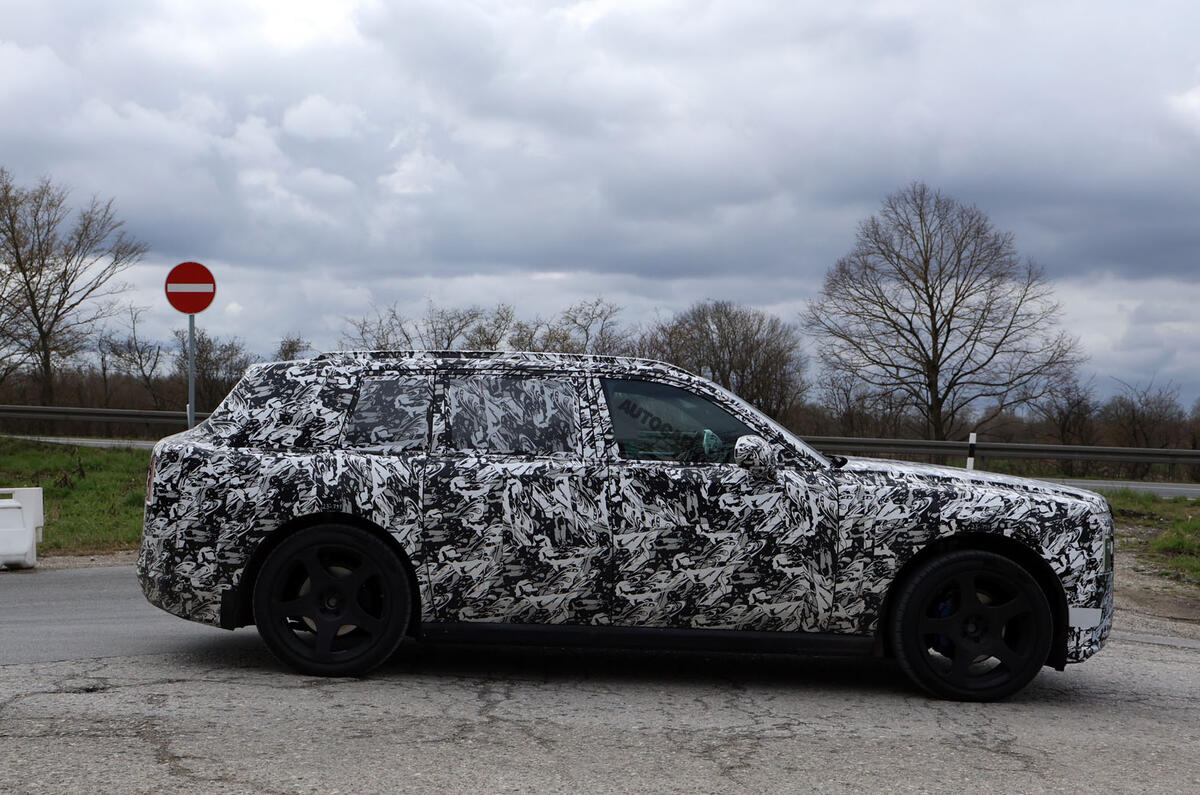 Rolls Royce EV SUV side