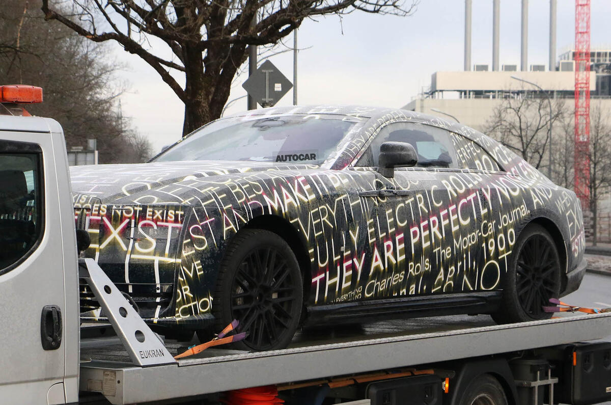 Rolls Royce Spectre 1 Rolls Royce Spectre 1