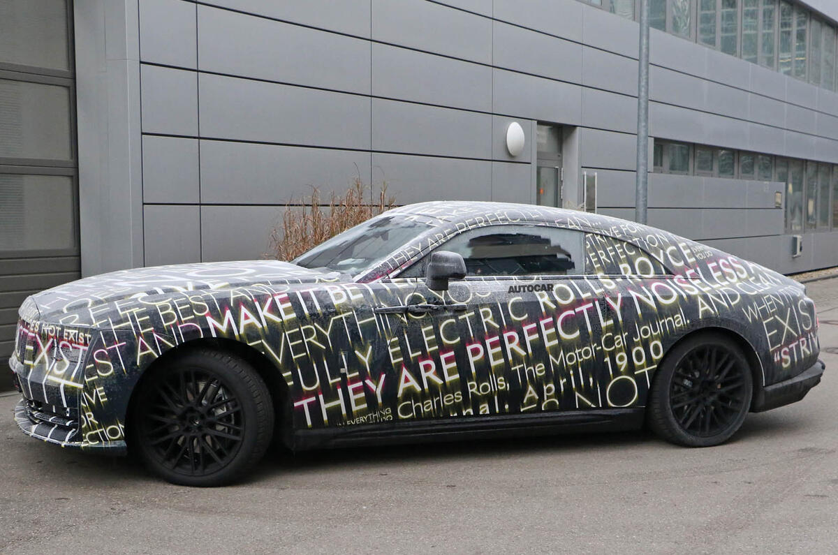 Rolls Royce Spectre 16 Rolls Royce Spectre 16