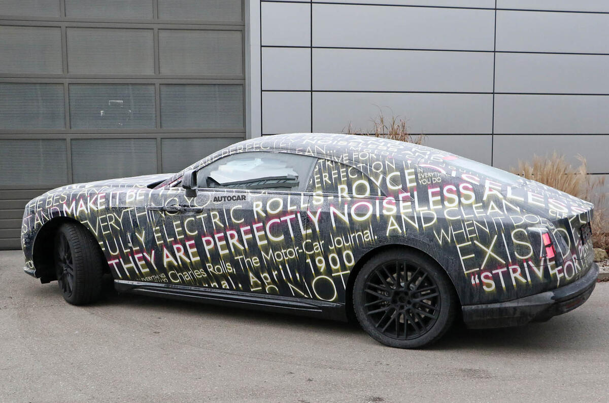 Rolls Royce Spectre 17 Rolls Royce Spectre 17