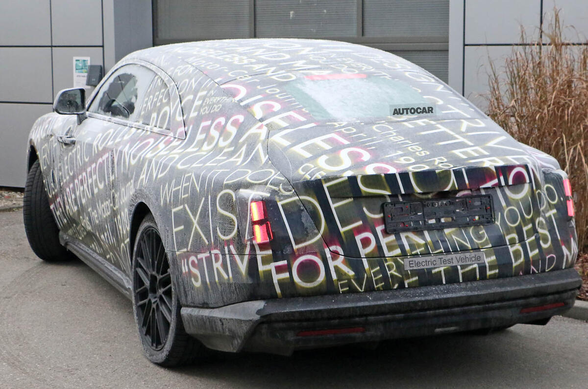Rolls Royce Spectre 18 Rolls Royce Spectre 18