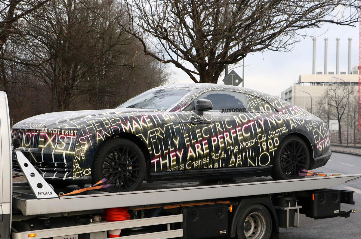 Rolls Royce Spectre 2 Rolls Royce Spectre 2