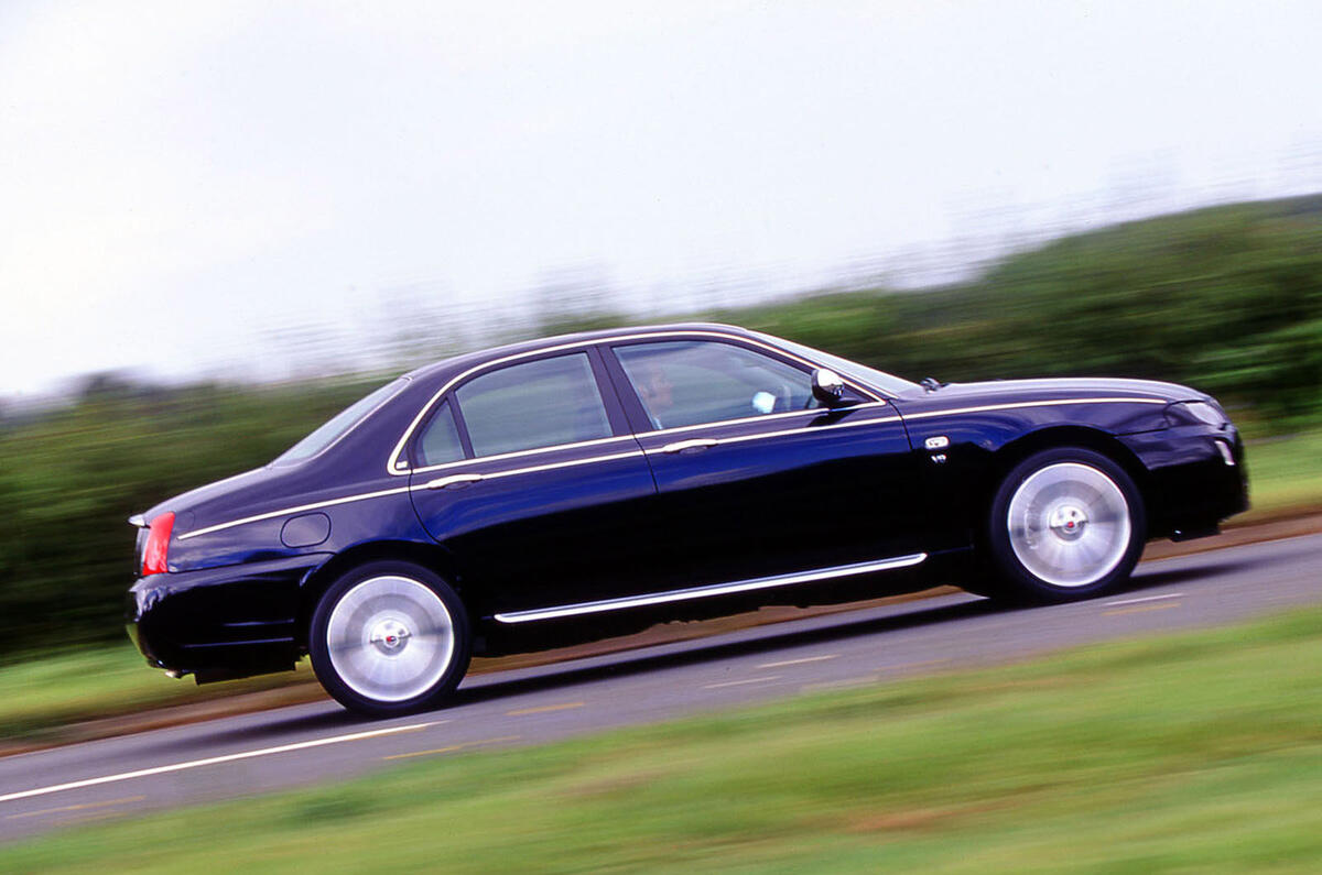 Rover 75 - hero side