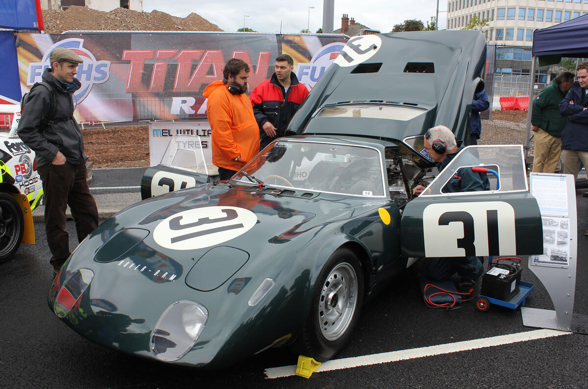 ローバー ル・マン ROVER BRM #31 LM 1965 ピザール BZ047 1/43 未開封