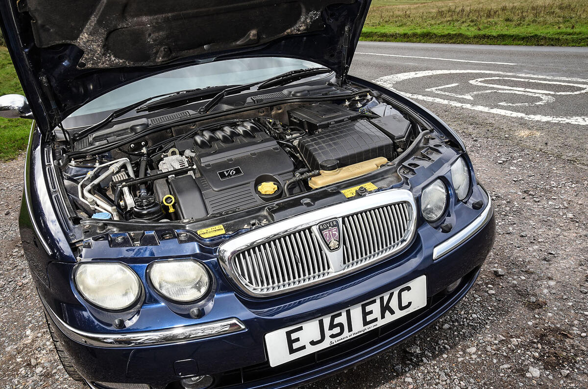 Rover 75