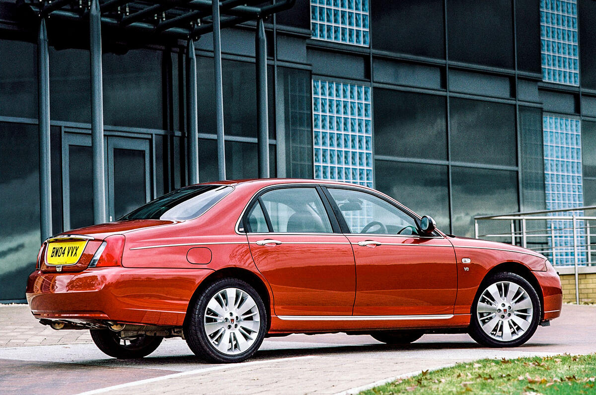 Rover 75