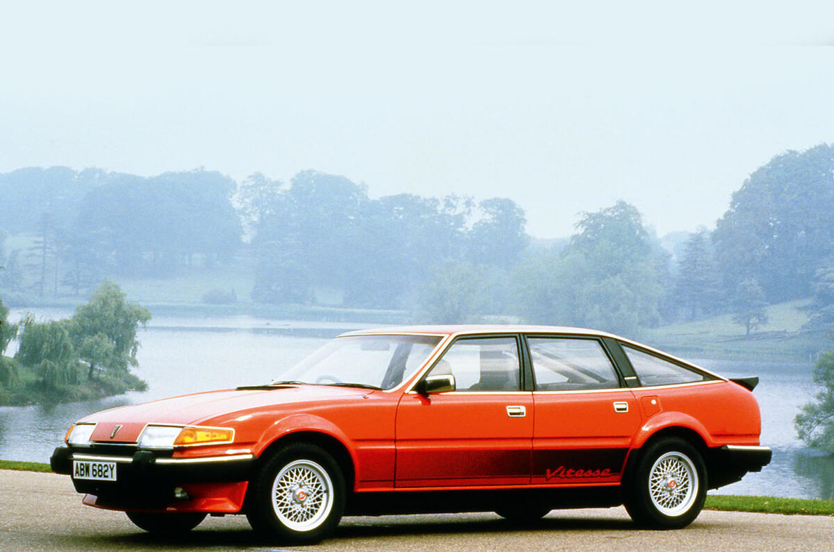 Rover