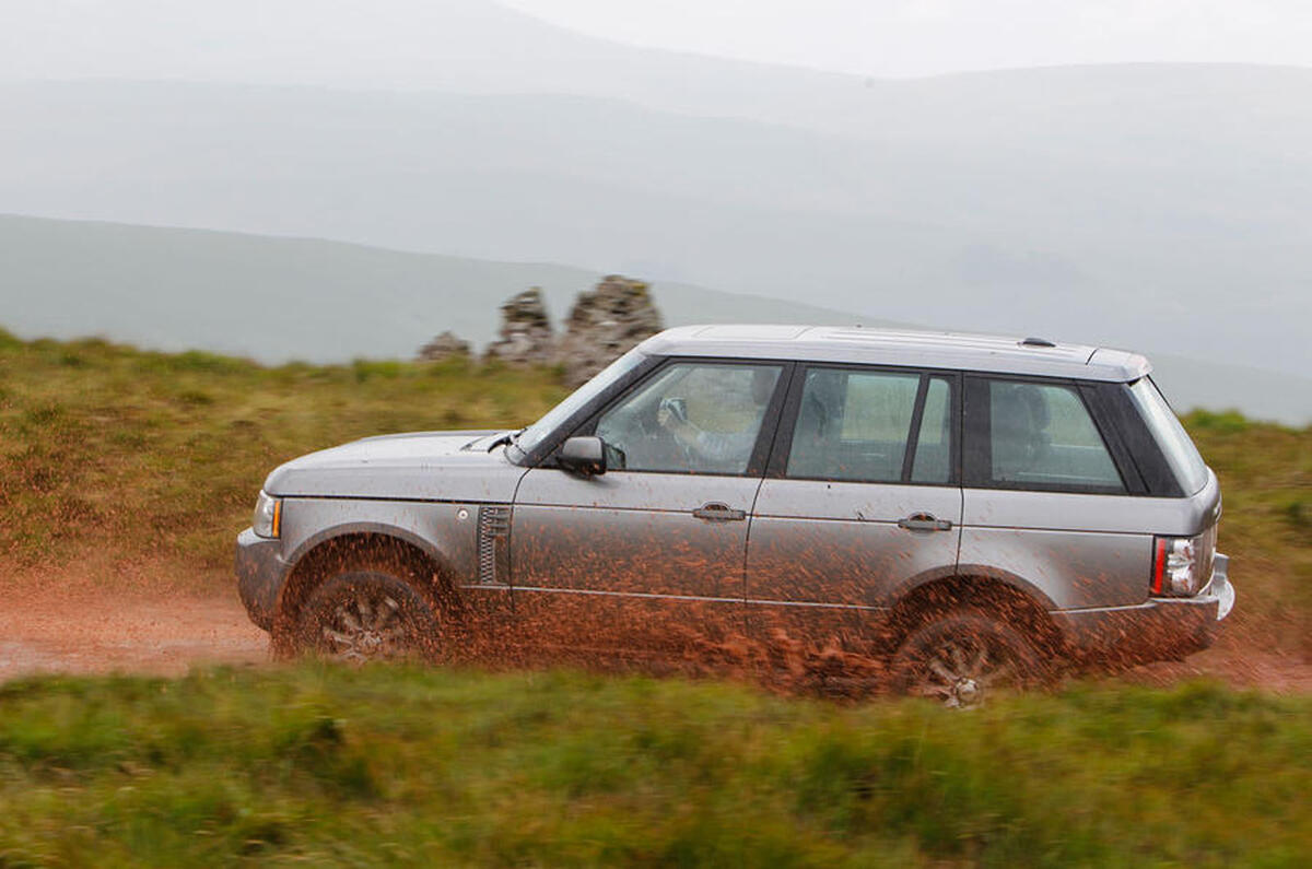 Range Rover