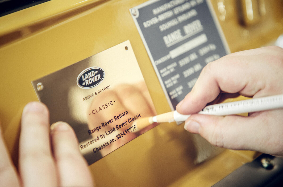 1978 two-door Range Rover plaque