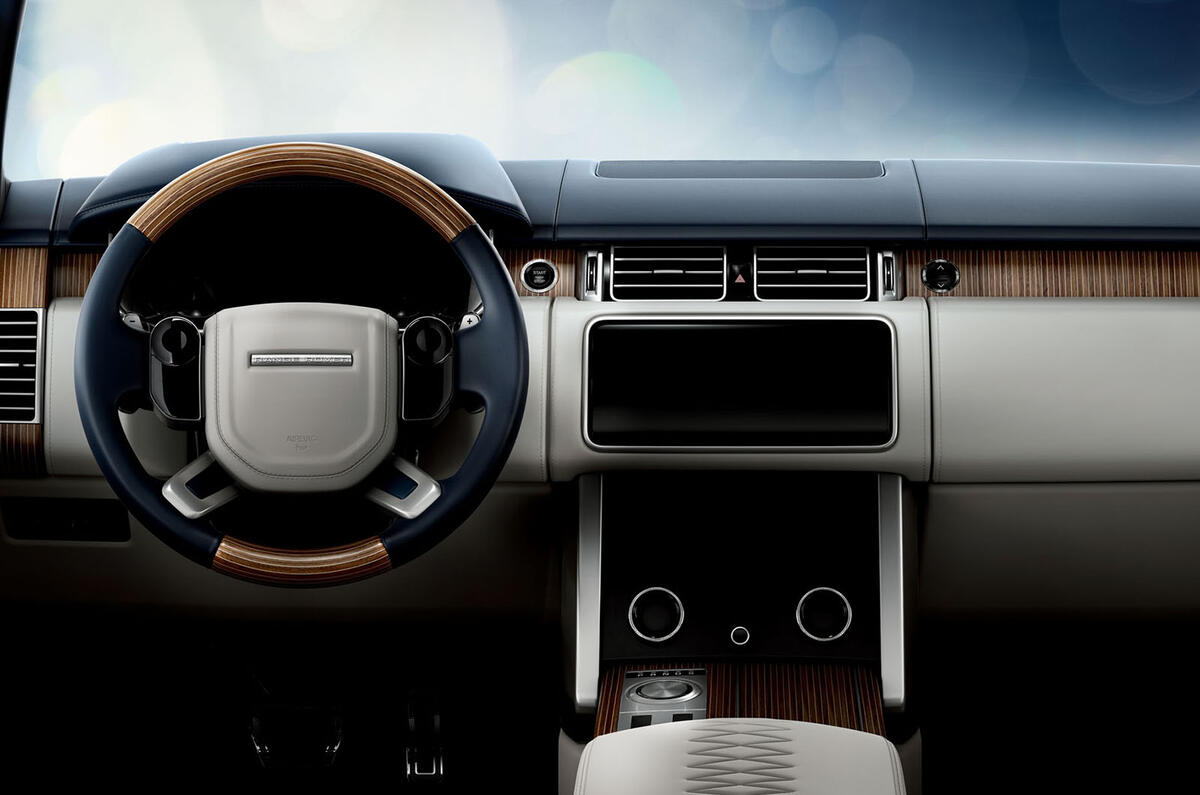 Range Rover SV Coupé