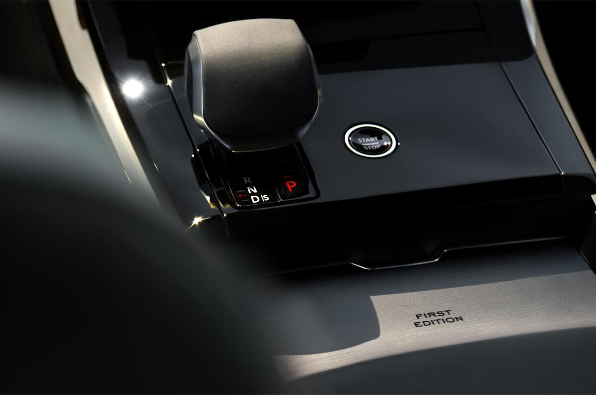 RRS Electric 27MY Interior 03 300926
