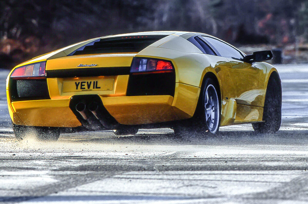 Lamborghini Murciélago