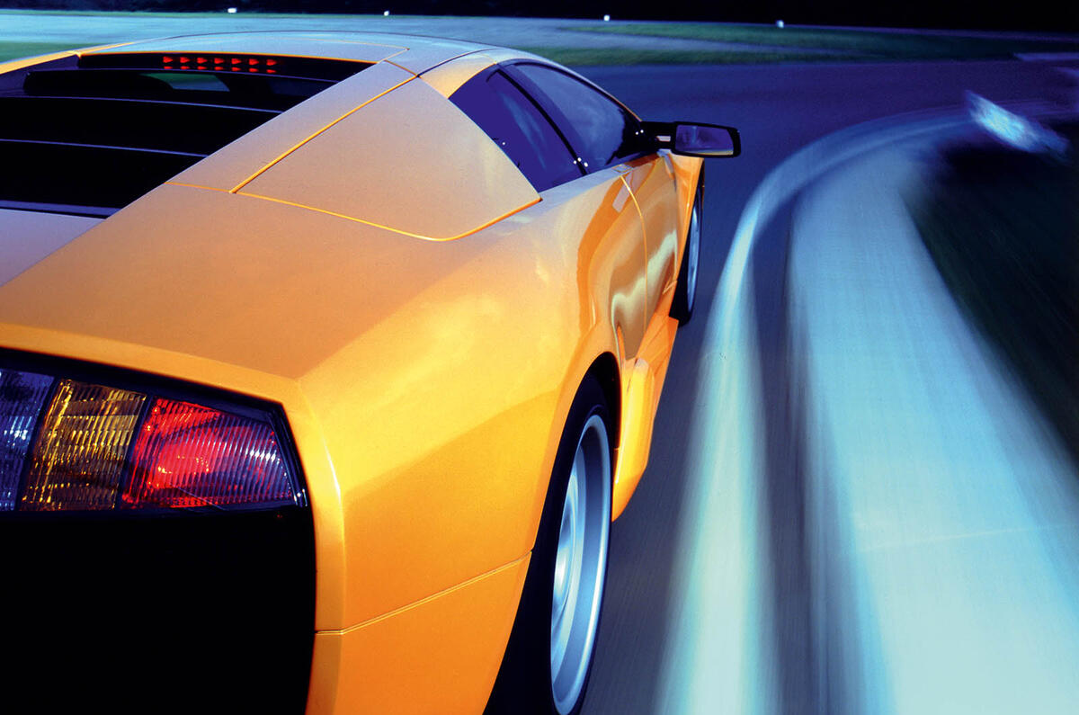 Lamborghini Murciélago