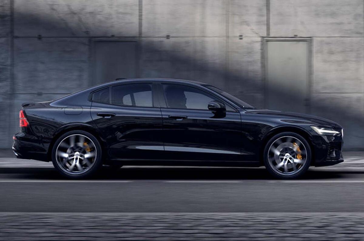 Volvo S60 Polestar Engineered