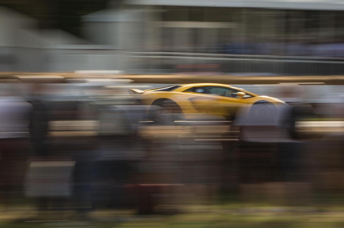 LAMBORGHINI AVENTADOR S