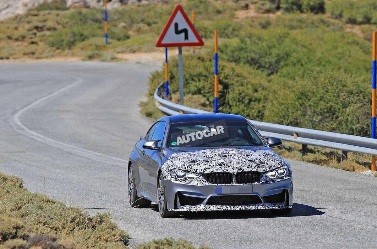 2017 BMW M4