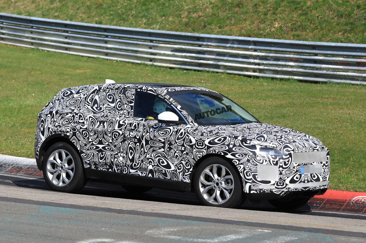 2017 Jaguar E-Pace