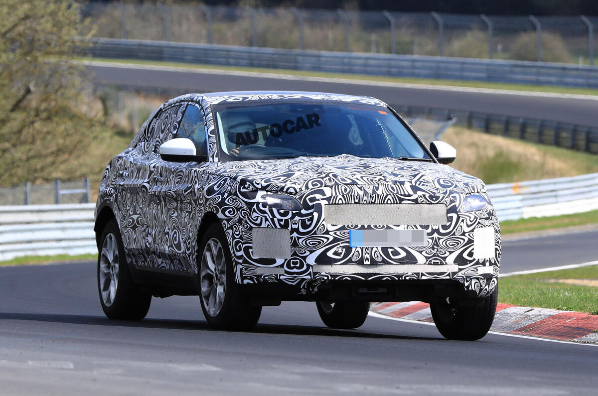 2017 Jaguar E-Pace