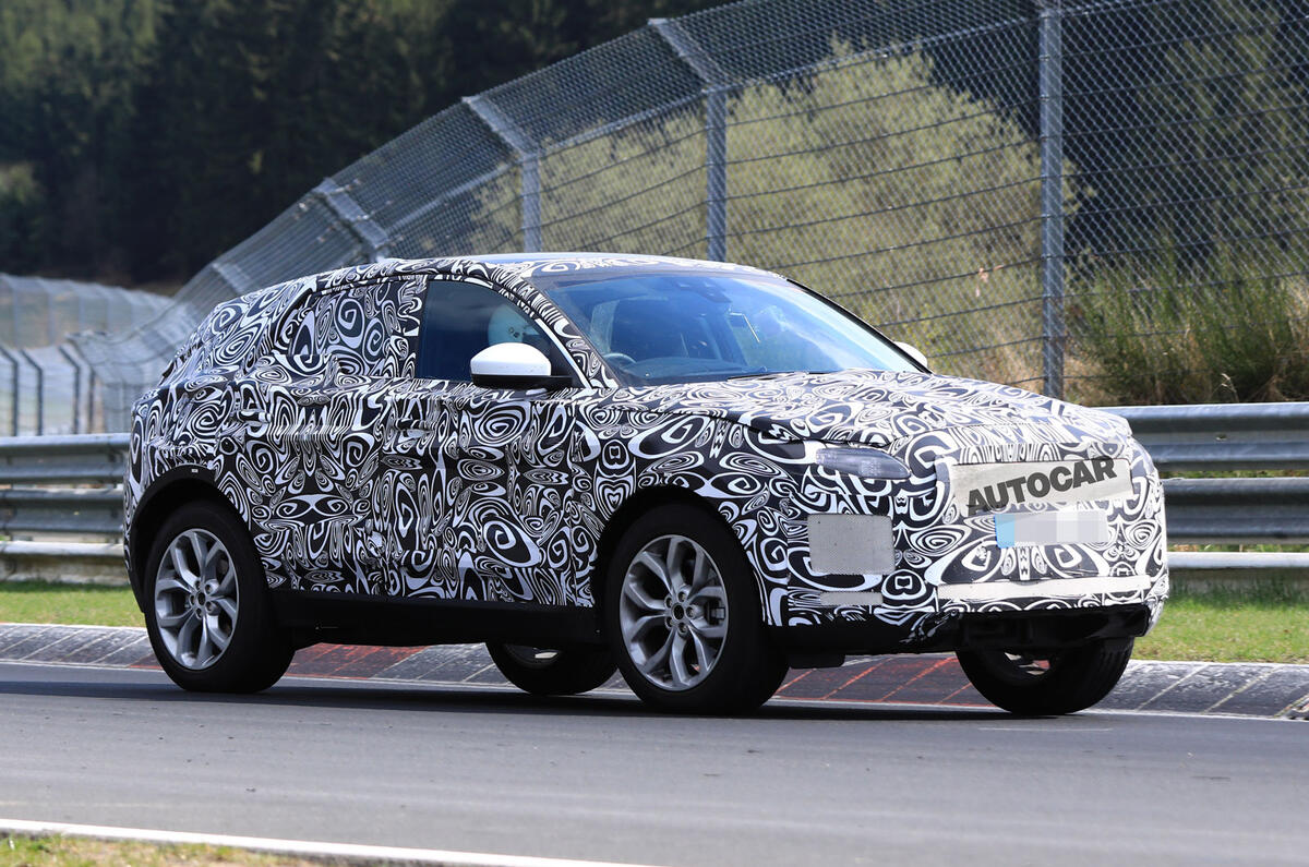 2017 Jaguar E-Pace