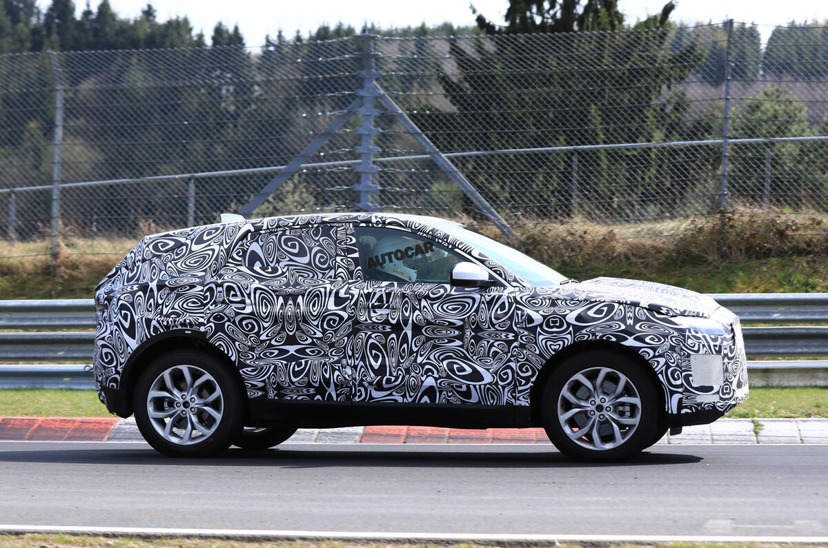 2017 Jaguar E-Pace