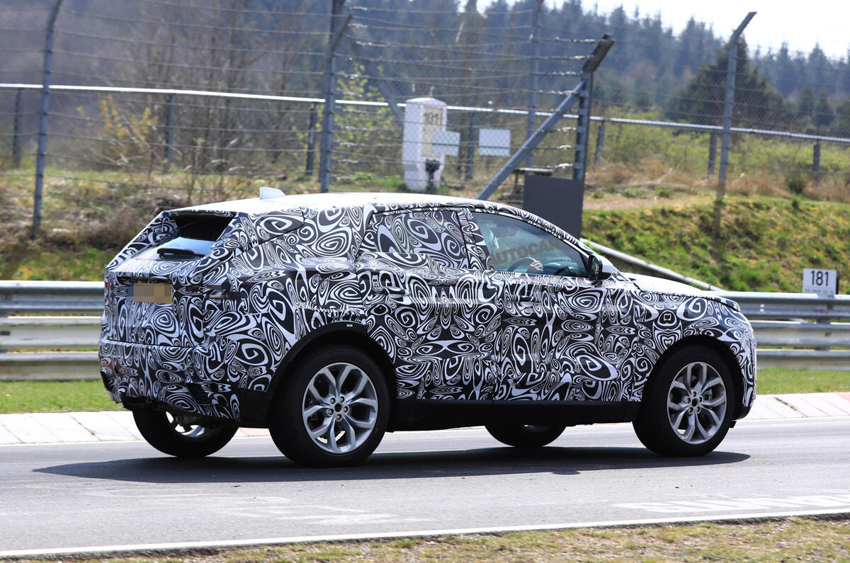 2017 Jaguar E-Pace