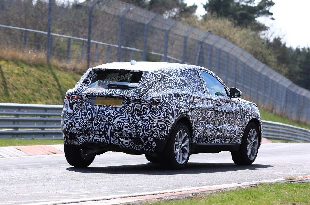 2017 Jaguar E-Pace