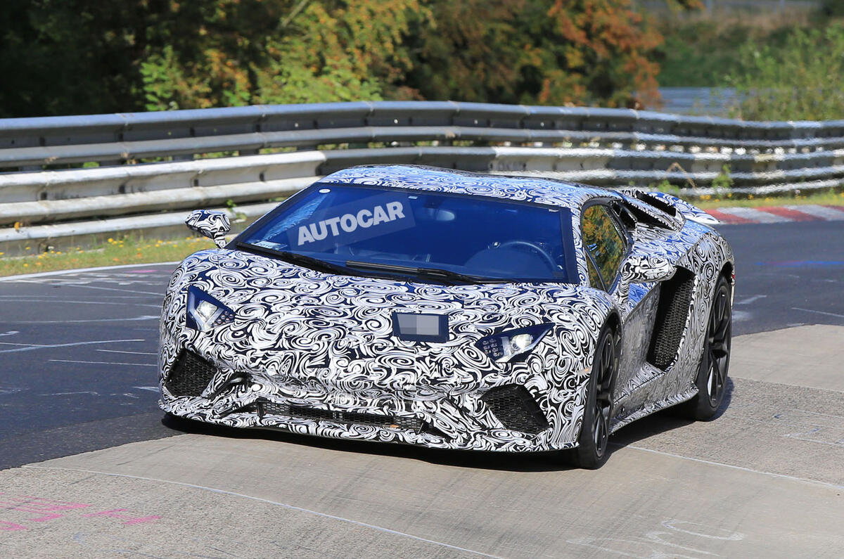2017 Lamborghini Aventador