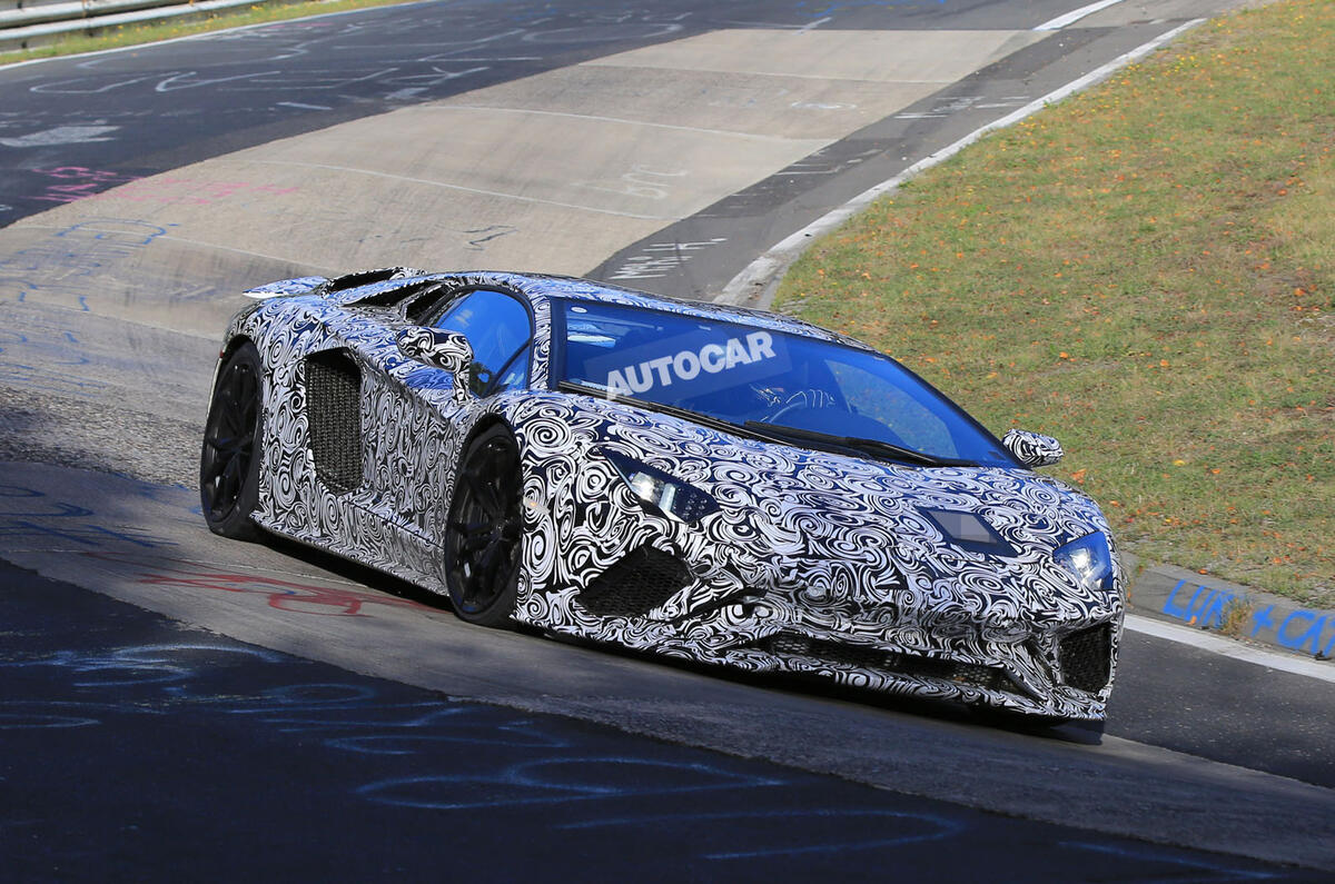 2017 Lamborghini Aventador