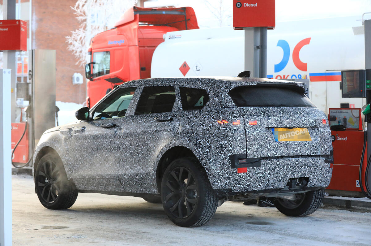 2019 Range Rover Evoque