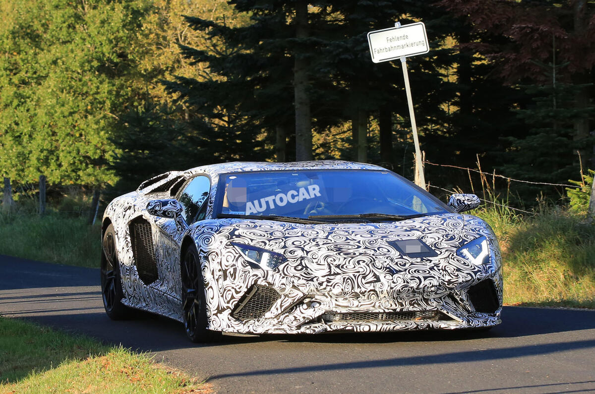 2017 Lamborghini Aventador
