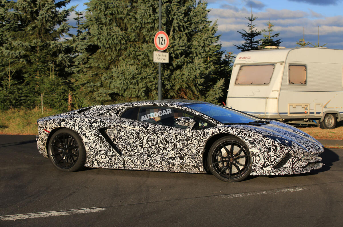 2017 Lamborghini Aventador