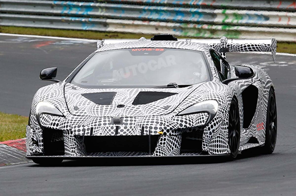 McLaren P15: extreme supercar