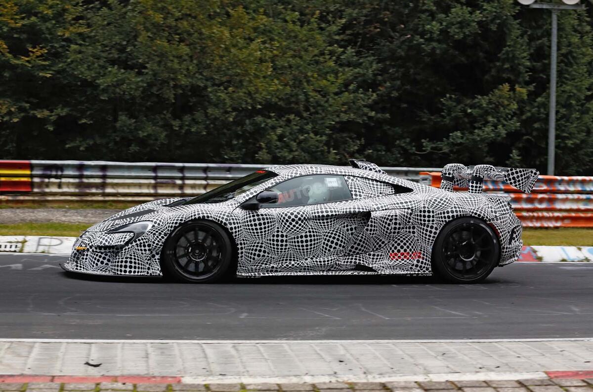 McLaren P15: extreme supercar