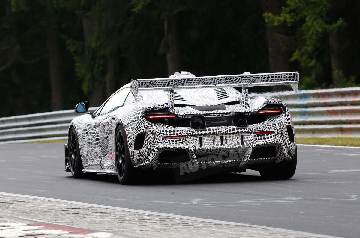 McLaren P15: extreme supercar