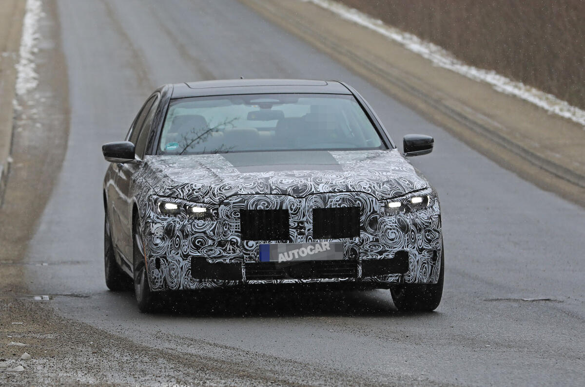 2018 BMW 7 Series