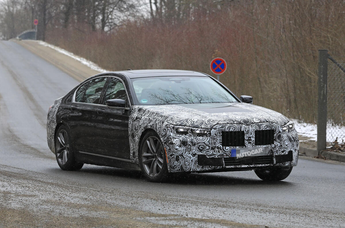 2018 BMW 7 Series