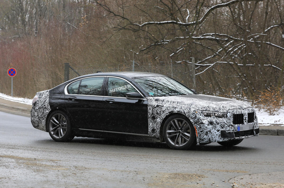 2018 BMW 7 Series
