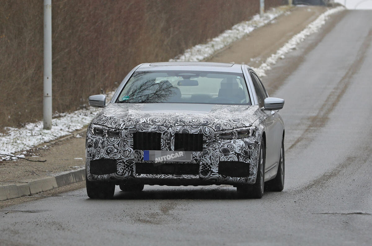2018 BMW 7 Series